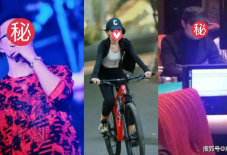 汪峰卷入10.3亿豪赌丑闻未表态！仙气女友李巧健身辟谣怀孕，网友：这瓜太猛了！