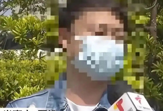 深圳"卖房妲己"事件冲上热搜：都已暗中标好价格