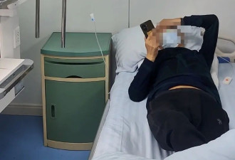 魏则西去世9年后，害人的细胞治疗骗局仍未停止