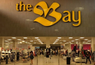 加国又一标志倒下!The Bay最快下周清算 近万员工失业
