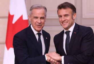 总理卡尼首访英法，寻求建立新的经济安全关系！不再只依赖美国！