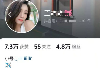 网红老板娘烧烤店内用性玩具自慰 8分钟片疯传 引打卡潮需停业
