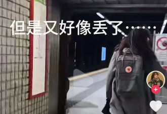 中国女生手机米兰被抢，地铁怒追800米夺回
