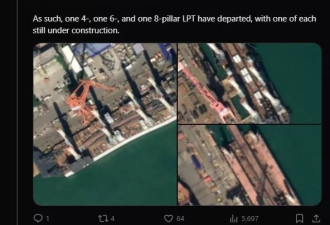 解放军攻台新型登陆驳船曝光 超长桥可直接上岸…