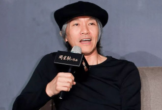 周星驰《女足》路透曝光，演员吊威亚踢球