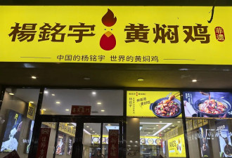 卧底记者提醒“11点前别点外卖”，打工人破防了