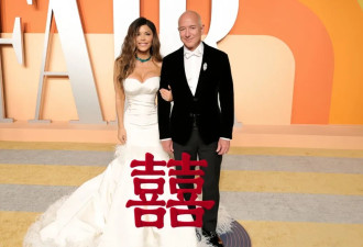 她穿婚纱逼婚，他却满脸想逃！首富恋情要凉？