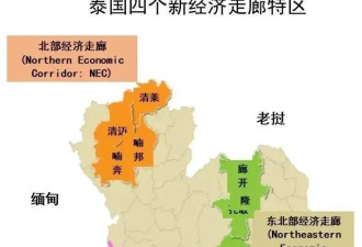 谁在买10万一平的越南豪宅?"中国老板"涌入东南亚