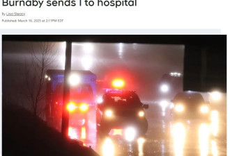 高速旁枪击案1人受伤！温村发生撞人逃逸事件 男子死亡