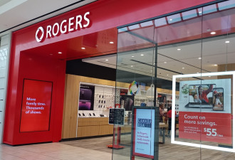 Rogers和Fido手机用户下月起面临涨价！刚裁员400人