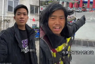 90帅哥徒步333日3300公里抵拉萨 容貌惊人巨变…