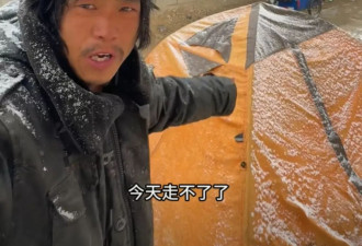 90帅哥徒步333日3300公里抵拉萨 容貌惊人巨变…