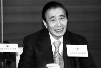 "四叔"李兆基去世 金句：愿用千亿身家换30年青春