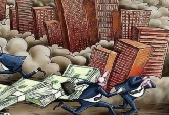 系统性金融危机到底有多可怕？