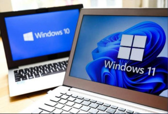 Windows10今年淘汰 微软曝升级Win11最佳方式