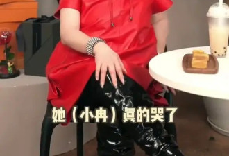 向太透露参加真人秀幕后故事 称李小冉因争议而流泪