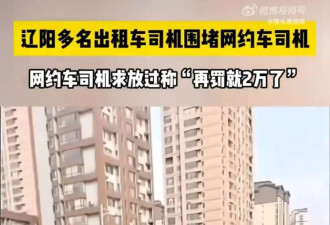 一千元的保安岗要求大专，喜茶调茶师也要求本科