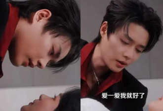 全网炸裂！顶流小生直播深情告白赵丽颖....