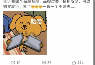 315过后，我们该去哪买卫生巾？