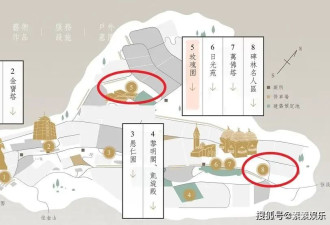 大S墓园雕像位置已确定，大批粉丝提前往金宝山墓园参观悼念