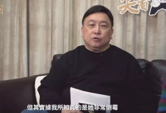 震惊！香港知名导演亲揭刘嘉玲被绑架内幕