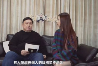 震惊！香港知名导演亲揭刘嘉玲被绑架内幕