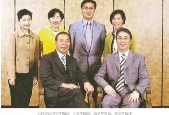 97岁李兆基离世：“催生”明星儿媳徐子淇令人难忘