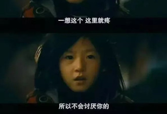 金秀贤事件，受害者不止金赛纶