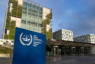 菲总统府称是时候考虑重新加入国际刑事法院