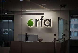 特朗普关闭RFA、VOA 是对翻墙中国听众筑起高墙