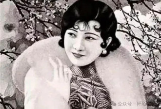 严打时期血色旧案：上海第一美女死在丝绒被下
