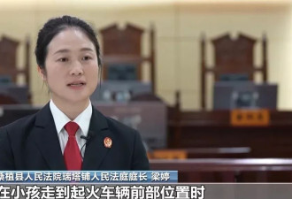 9岁男孩点鞭炮烧车家长被判赔偿，案件始末公布