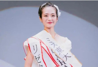 东大校花自曝在巴黎遭歧视 地铁上险被袭击还被嘲笑