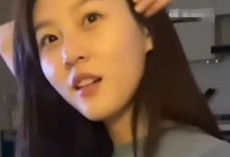 金赛纶金秀贤约会视频曝光 二人在家中开心看电视