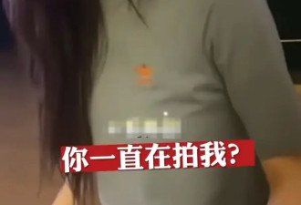 金赛纶金秀贤约会视频曝光 二人在家中开心看电视