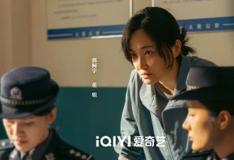 《黄雀》首播 故事密集 电影质感 编剧像真干过小偷一般