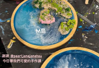 汪小菲老婆发文：安葬大S当天 徐家人没有通知两个孩子参加