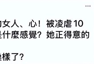 大S入土为安 具俊晔却面临4大难题 遗产和房贷问题棘手 S家态度也大变样
