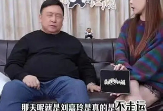 刘嘉玲被绑架内幕：李美凤才是目标 王晶爆料引热议！