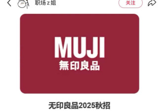 现在有多少哈佛清北00后 正在海底捞端盘子?