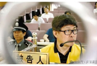 为何贪官一入狱就恶病缠身？背后的原因曝光