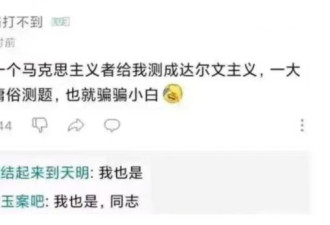 又幻想了，幻想我们拿下了澳大利亚……