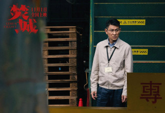 又见刘德华，新片定档五一搭档倪妮，但近三年他的电影票房运如何？