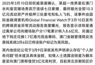 黄晓明正式回应！终于不用猜了。