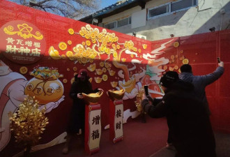 北京最新的年轻人许愿池，竟然是这座小庙