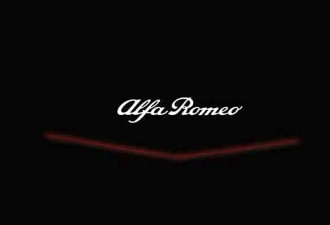 全新阿尔法·罗密欧Stelvio年内发布