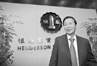 李兆基走了，李嘉诚还在风口浪尖上....
