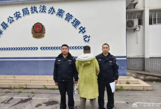 两男子手机招嫖被骗后报警：嫌疑人系男性伪装