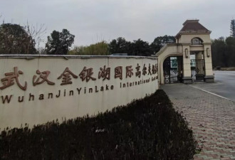 “212栋中152栋违建”：小区大规模违建背后的秘密