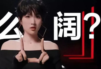 姚安娜代言自家手机，姐姐孟晚舟30年前也曾代言